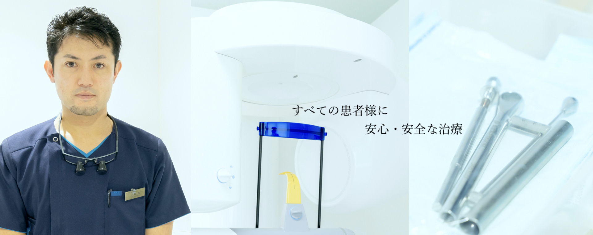 スライド2