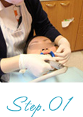 step1